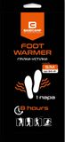 Купити Хімічна грілка-устілка BaseCamp Foot Warmer S/M