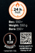 Термос TRAMP Basic 1 л UTRC-113 Червоний UTRC-113-red фото 4