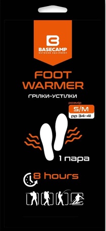 Химическая грелка-стелька BaseCamp Foot Warmer S/M