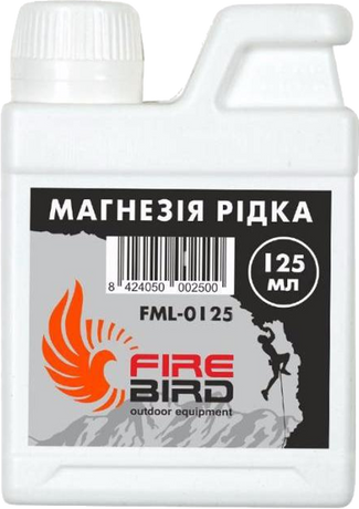 Magnesium Fluid 125 ml магнезія рідка (Fire Bird)