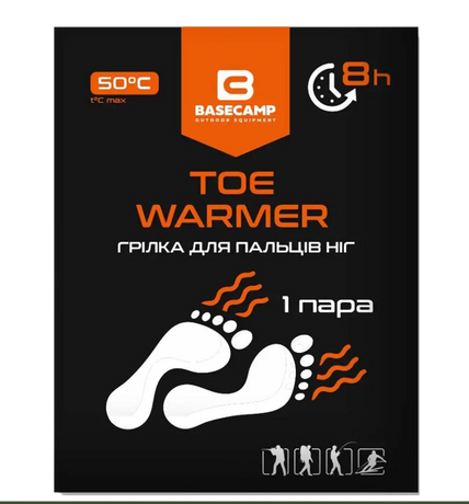Хімічна грілка для пальців ніг BaseCamp Toe Warmer