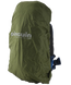 Накидка на рюкзак Pinguin Raincover 2020 35-55 L, khaki