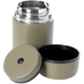 Термос для їжі Esbit FJ1000ML 017.0316 фото 2