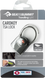 Замок Sea to Summit Cardkey TSA Lock STS ATLTSACK фото 2
