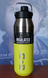 Фляга Sea To Summit Vacuum Insulated Stainless Steel Bottle with Sip Cap 750 ml, lime
