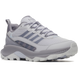 Кросівки жіночі Merrell SPEED STRIKE 2 036.2718 фото 1