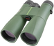 Бінокль Kowa SV II 12x50 (11907) 927698 фото 1
