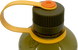 500ml NM Clementine Sustain пляшка (Nalgene), Clementine