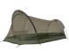 Палатка Ferrino Sling 2, пісочний