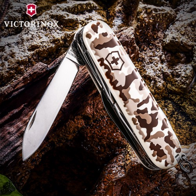 Складной нож Victorinox Huntsman