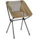 Стілець Helinox Caf&eacute; Chair 14360 фото
