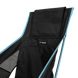 Стілець Helinox Chair One Highback (re) 10003316 фото 6