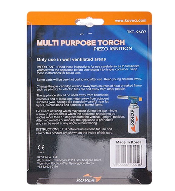 Газовий різак Kovea Multi Purpose Torch TKT-9607 8809000509016 фото