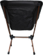 Кресло Tramp Compact
