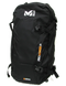 Рюкзак Millet Prolighter 22 MIS1847 0247 фото 3