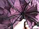 Зонт Lifeventure Trek Umbrella Medium, black
