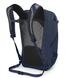 Рюкзак Osprey Nebula 32, Сірий