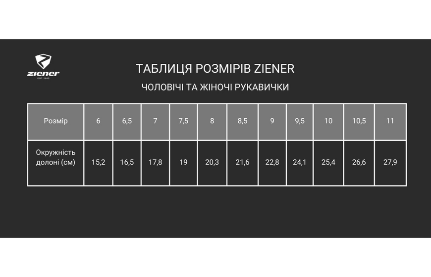 Жіночі лижні рукавиці Ziener Kisar W  113006-184-8 фото