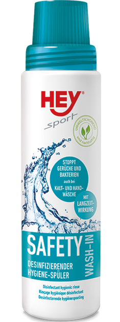 HEY-sport Safety Wash-In (антибактериальное средство для полоскания)