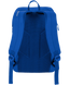 Рюкзак міський Highlander Kelso 25, blue