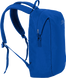 Рюкзак міський Highlander Kelso 25, blue