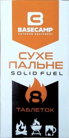 Сухе пальне BaseCamp Solid Fuel, 8 таблеток
