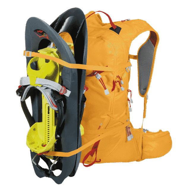 Рюкзак туристичний Ferrino Rutor 25 Yellow (75579LGG) 928045 фото