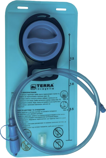 Питьевая система Terra Incognita Hidro 2.5 л