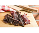 Яловичина в'ялена Adventure Menu Beef jerky 50g AM 5003 фото 2