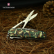 Складной нож Victorinox Huntsman, camouflage
