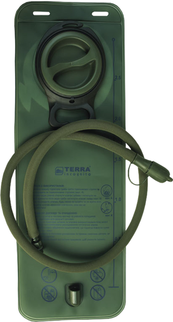 Питьевая система Terra Incognita Hidro Izotube 2.5 л