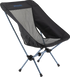 Крісло розкладне Pinguin Pocket Chair 2020 PNG 659054 фото 1