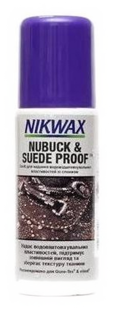 Nikwax Nubuck & suede proof 125ml (водоотталкивающа пропитка для обуви из нубука и замши)