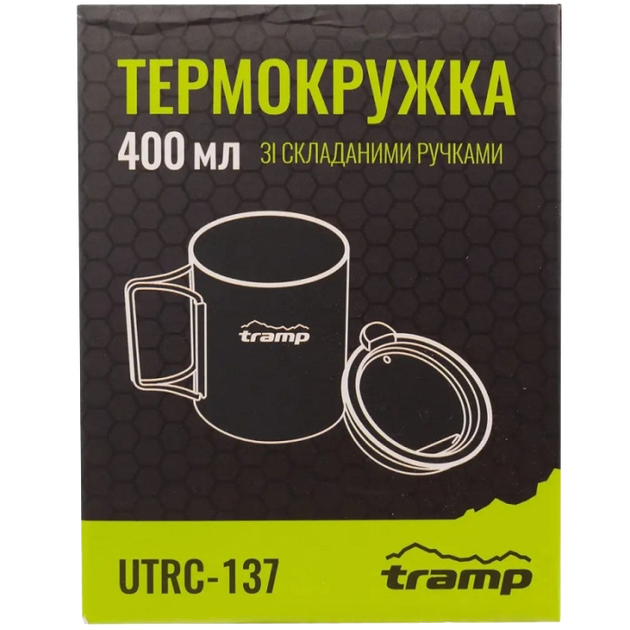 Термокружка&nbsp; Tramp 0,4л. з кришкою TRC-137 UTRC-137-mustard фото