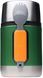 Пищевой термос Stanley Vacuum Food Jar 0,5 л , dark green