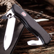 Складной нож Victorinox Picknicker, black