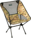 Кресло Helinox Chair One