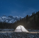 Намет Naturehike Star River UL 6975641883074 фото 9