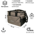 Термосумка Tribe Cooler 15 L T-IF-0010-brown фото 2