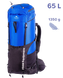 Ультралегкий каркасний рюкзак Fram Equipment Tempo 65L id_6537 фото