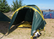 Палатка Tramp Space 2