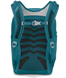 Рюкзак Osprey Poco Changing Pack 009.3883 фото 3