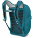 Рюкзак Osprey Poco Changing Pack 009.3883 фото 4