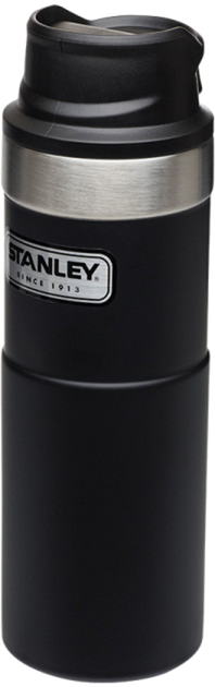 Термочашка Stanley Classic Trigger-action 0.47 л