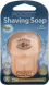 Мило Sea to Summit Trek & Travel Pocket Shaving Soap